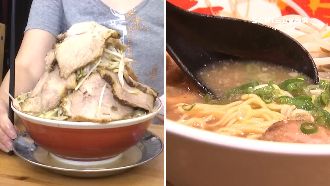 不怕你吃！拉麵一碗55平日免費加麵