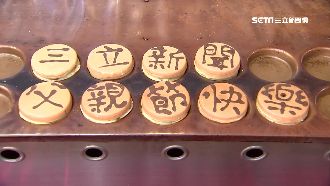 客製車輪餅另類賺　祝福、告白都可寫