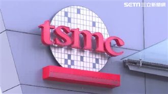 台積電官宣擴廠計畫　創1萬個高薪職缺