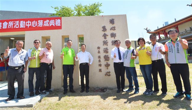 墓地搖身一變　成經口村綠建築集會所