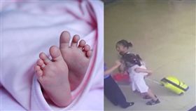 女童帶表妹離家出走／pixabay、新京報