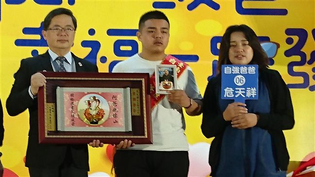 獲選父親節優良爸爸　卻在上個月病逝