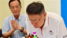 柯文哲生日
資料照／翻攝自柯文哲IG