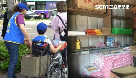 直擊身障街賣！你花的一百元去哪了？