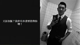 杜汶澤悲痛向好友盧凱彤喊話：「不是約好要吃飯？我這有本書要借給你啊！」。（圖／翻攝自杜汶澤臉書）