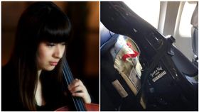 美國航空,種族歧視,大提琴,飛機（圖／翻攝自Jingjing Hu臉書）