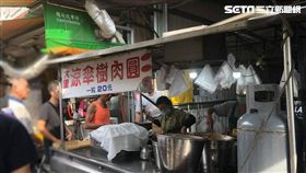 台中佛心涼傘樹肉圓一顆20元／網友黃羿授權提供