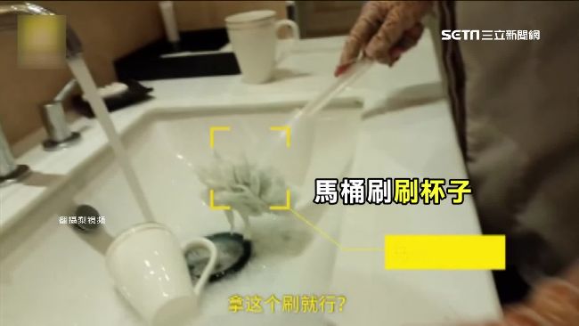「床單沒髒免洗！」房務潛規則超嚇人