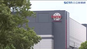 病毒攻擊機台！　台積電：工廠一天內恢復