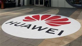 華為（圖／翻攝自華為台灣臉書）