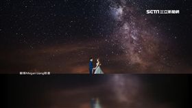 忍低溫！港新人2度來台 拍銀河婚紗
sot
新人,婚紗,觀星,南投