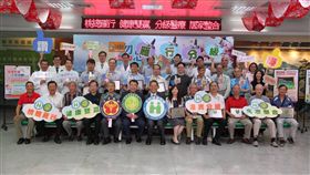 國軍桃園總醫院與近百家基層院所共同簽署合作意向書