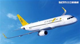 汶萊皇家航空,／汶萊皇家航空提供