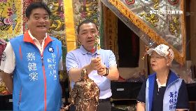 侯刀砍關公1800-SO