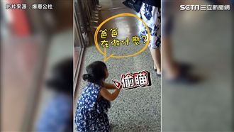 一歲女娃學拜拜　扭腰擺手萌翻天
