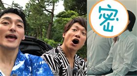 草彅剛,香取慎吾／翻攝自草彅剛IG