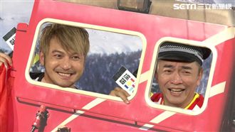 「玩很大」赴瑞士！憲哥回歸再挑戰