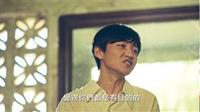 中元節,廣告,消費者,全聯福利中心,奧美,陳文成,全聯