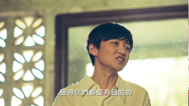 廣告引發過多聯想　全聯：即日起停播