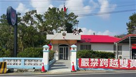 新北市,坪林,新店警分局,石嘈派出所,中風