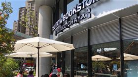 內湖蔦屋書店。