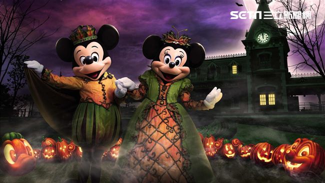 迪士尼萬聖節驚魂　中秋連假萬元有找