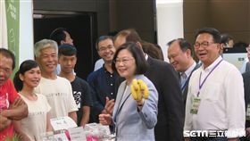 蔡英文總統7日出席「2018有機農業論壇」。（圖／記者盧素梅攝）