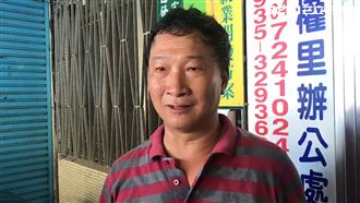 兒吃「廚餘」母起底　里長：越南配偶