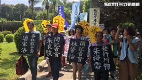 桃園空服員職業工會,總統府,陳情書,遊行,／記者蕭筠攝影