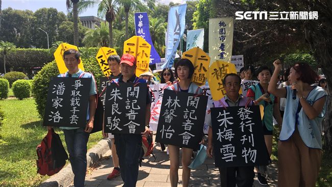 再度上街頭⋯空服員：盼政府重視權益
