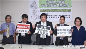 「如何避免假疫苗和劣質藥」記者會。 （圖／記者林敬旻攝）