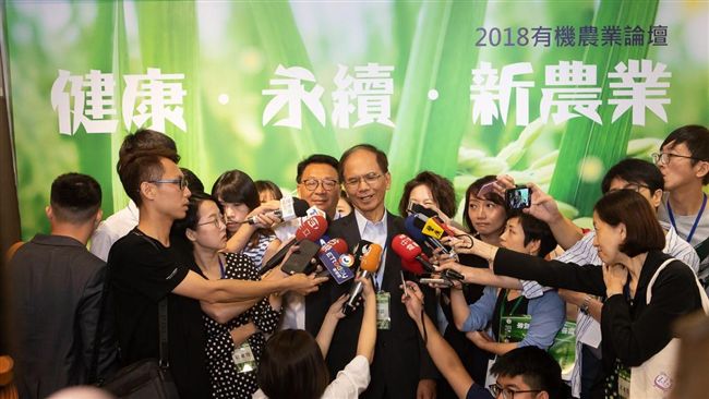 邁向有機國家　提倡設立有機畜牧專區