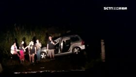 誤信導航! 2車困3小時 網友稱