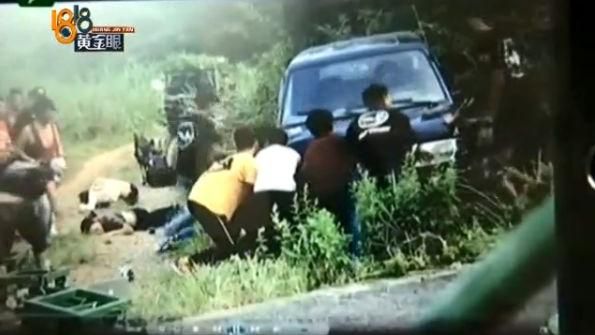 陸劇組車禍釀死　恐怖65秒畫面曝光