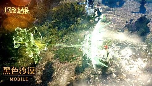 《黑色沙漠》遊戲樣貌搶先公開！