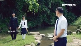 全聯鬼很紅1200-sot