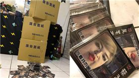 AAAAAAAAAAAAAAA　圖／翻攝自臉書