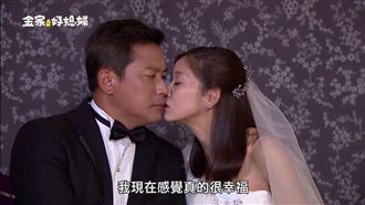 小三真的扶正！張靜之穿婚紗畫面曝光