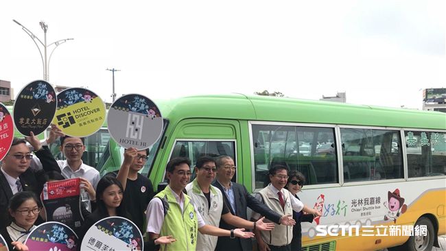 暢遊嘉義　台灣好行光林我嘉線明上路