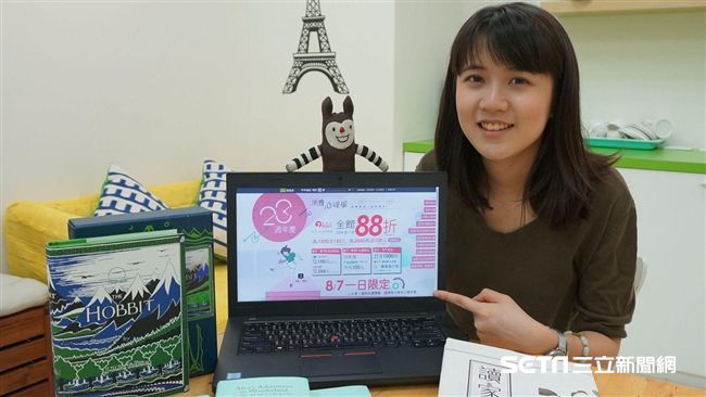 文青啃書好時機　上萬書籍限時3折起