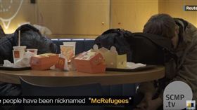 香港,電費,麥當勞,過夜,麥難民（圖／翻攝自South China Morning Post's YouTube）