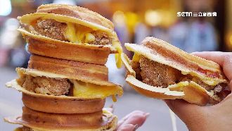 爆漿鹹酥雞車輪餅　滿足起司控味蕾！