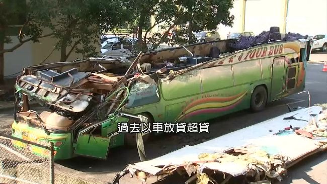 蝶戀花釀33死　友力被廢照抗罰敗訴