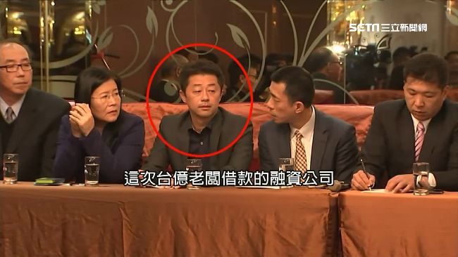 超扯貸案能過　蝶戀花的「他」涉共謀