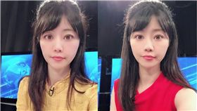  鄭．知道了／公開點名高嘉瑜　姚文智發言人：考慮是否退黨　圖／翻攝臉書