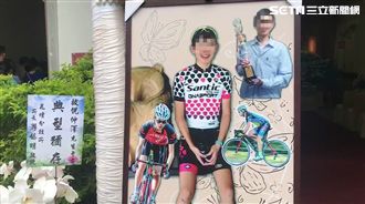 交大孝子今出殯　父：我兒回不來了…