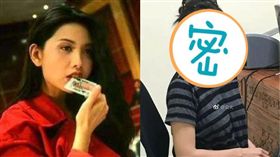 邱淑貞（圖／翻攝自微博）