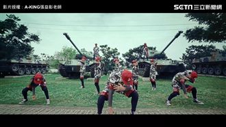 超萌戰地街舞　舞出金門之美