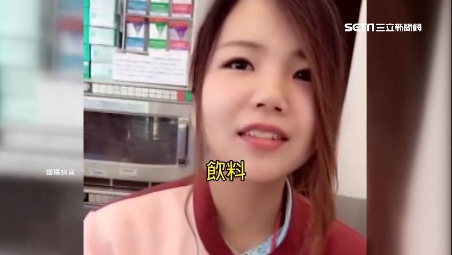 中女斥日女不會中文　自爆影片是造假