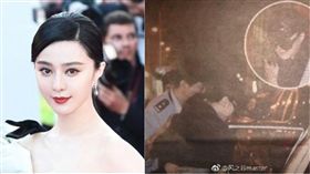 范冰冰疑似被押上警車照曝光/翻攝自微博